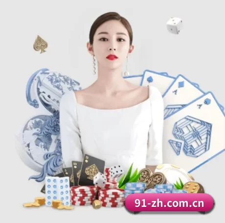 爱游戏体育比分 APP 界面